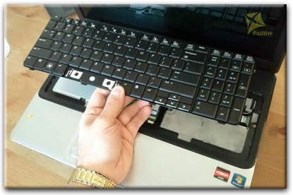 Ремонт клавиатуры на ноутбуке Compaq в Иркутске