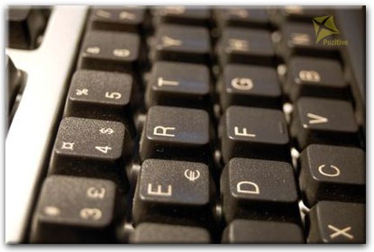 Замена клавиатуры ноутбука Toshiba в Иркутске